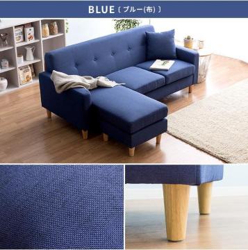 �u���[�@�J�E�`�\�t�@ �R�[�i�[�\�t�@ L�� 3�l�|�� �O�l�|�� ���[�\�t�@�[ ���U�[ ������� �k��