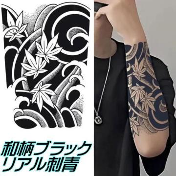 WB01 TATOOV[ ^gD[V[ AaubN anV[  Cxg⓮Be AȎhV[