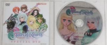 DVD/Q[/񔄕i//䂤pPbg180`@eCYIuo[X@XyVDVD