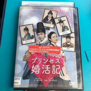 Ƃ߂vZXL('18؍) DVD