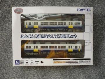 TOMYTEC�u�S���R���N�V�����@��������S��MC2101�`�Q���Z�b�g�vS22