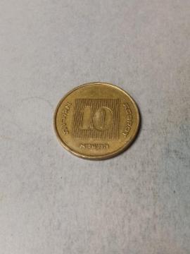 CXG10ASd