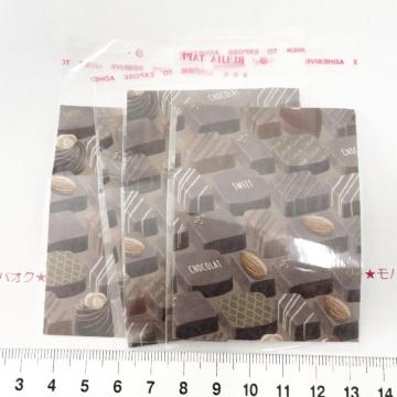 27*台紙入りOPP袋 4枚 29