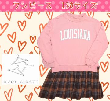 i130TCYs[XGXJ[g킢qpH~Xb|ȒP̎qtAXJ[g