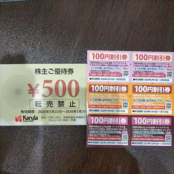 J@Dҁ@500~@2026/5/܂Ł@D