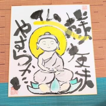 �_���M������ƃA�[�g��i�u���l�v