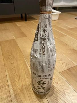 �������@���ǎ𑢁@���Ē��@���Z�@�ƈ��݁@���蕨�ɂ�