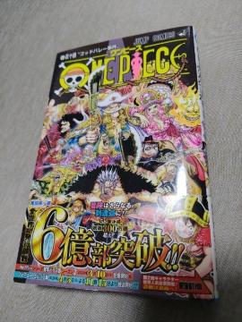 ONE PIECE�P�s�{��114�����V�i���l