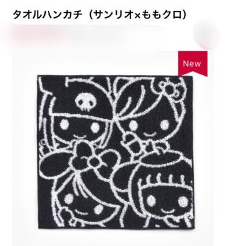 サンリオ×ももいろクローバーZ・タオルハンカチ。箱推し