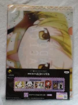 Ԃ@܂ǂϷ޶Jܸر̧&ï