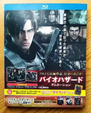 oCInU[h _l[V/Blu-ray/