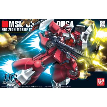HGUC 1/144 NgEh[K(NFXEGAp@)
