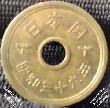 5~d a39N 1964 ܉~d 񂱂 ܉~ 񂾂 ܉~݁@ ܉~ݕ a O\ 5 yen coin