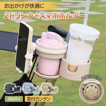 hNz_[ xr[J[ 3in1 X}z X}zz_[ xr[J[ObY @\ ֗