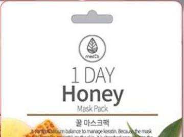 10Zbg 1DAY Honey Mask Pack nj[ }XNpbN