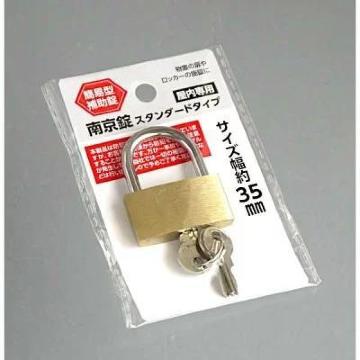 nana56b-z-.[bJ[()̎{ 싞 35mm]- u    bN h z {bNX@؎