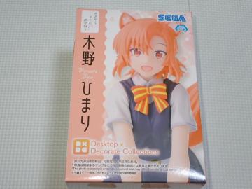 �����₭�悤�ɗ����S�� �ؖ�Ђ܂� Desktop�~Decorate