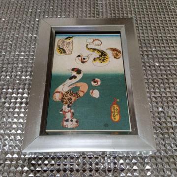 �V���o�[���^���t�H�g�t���[��