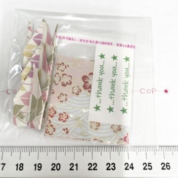 29*����OPP��3set�@�䎆���@355