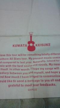 KcSLive TOUR'94"̂̂"