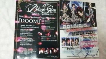 zBlackjenefortheNextSceneؔlive(////)