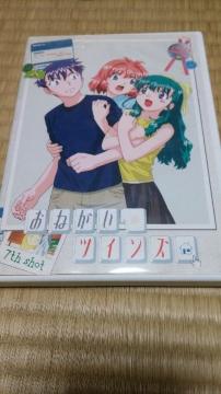 DVD\tg@˂&#10035;cCY@o_C