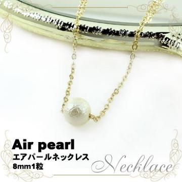iGAp[fUClbNXꗱ^Cv