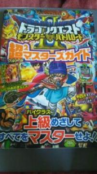 ׸ ݽ۰ Ͻ޶޲ DQ t^ޖ