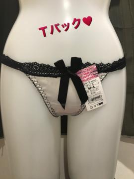Tバック5枚セット