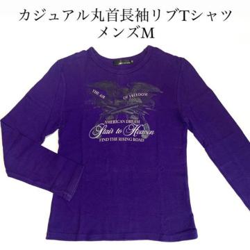 �y���i�z�J�W���A���ێ񒷑����uT�V���c/�����YM/��/JUDO BLOOM