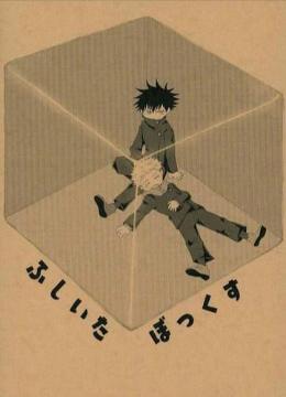 p퓯luӂڂvsb~ՏImt