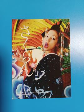 DVD t^@yAiaV[