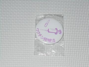 ʃobW N`ڎ 6cmViJ