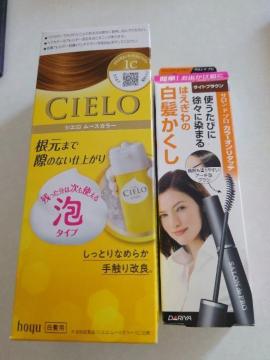邢J[   ^b`
