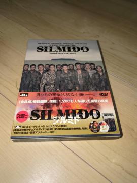 DVDV~h^SILMIDO 2g\EMO