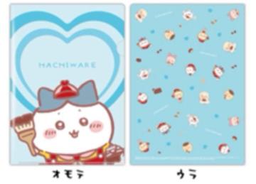 �������� ���[�\�� �N���A�t�@�C�� �n�`����