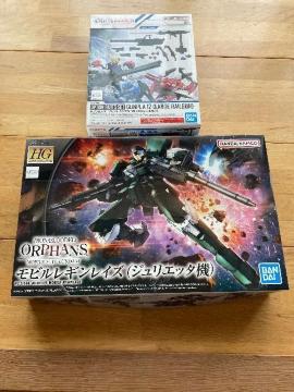 hg ���M�����C�Y�@�W�����G�b�^�@�@�Z�b�g