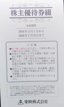 ���f ����D�Ҍ� 6�� ��������