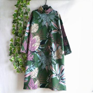 �V�i 9938 ML ���N�� �������� �����s�[�X �Όn �H �~ �{�^�j�J���� ���f�B�[�X �������^�[�g�� �X�g���b�`