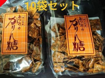 ���݂̂���� 10�܃Z�b�g