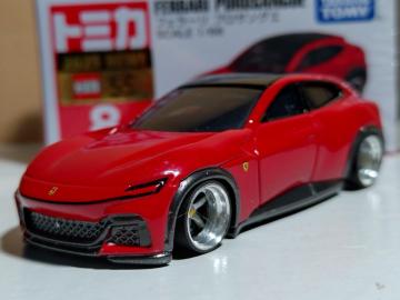 �y�ж���z̪װ� ��ۻݸ޴