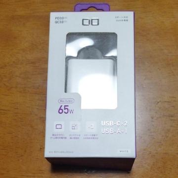 C10 GaN 65w �[�d��i�z���C�g�j