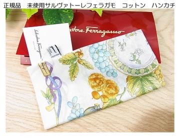 500�~�X�^�����g�pSalvatore Ferragamo �T�����@�g�[�� �t�F���K���@�R�b�g���n���J�`