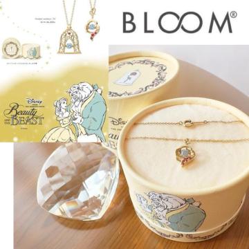 bloom �����Ɩ�b�l�b�N���X