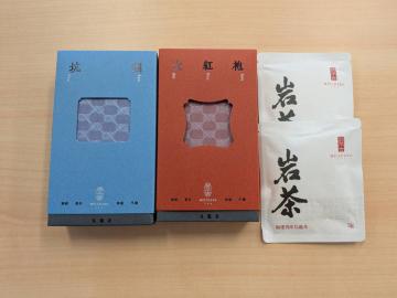 �y�V�i���J���zMEICHAKO �����V�� �G���� �O��Z�b�g ������ �e�B�[�o�b�O