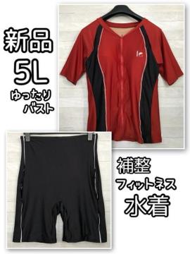 �V�i��5L�������o�X�g�ԃt�B�b�g�l�X�����Z�p���[�g�����O�J����E126
