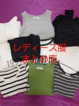 �ă��f�B�[�X �g�b�v�X �܂Ƃߔ���@ 11���@gu shein wego dazy���@�V�i�`���Á@