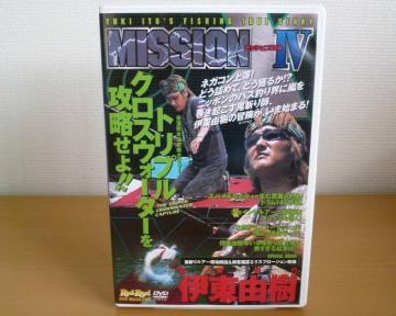DVD ~bV X 04 ɓR / oXނ n