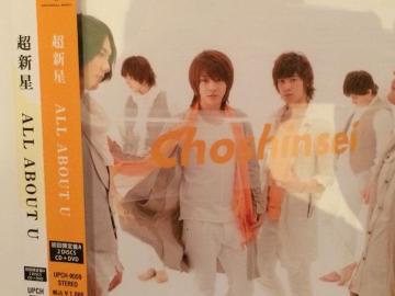 !A!VALL ABOUT U/CD{DVD/i