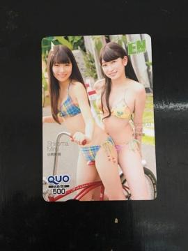 NMB48 QUOJ[h